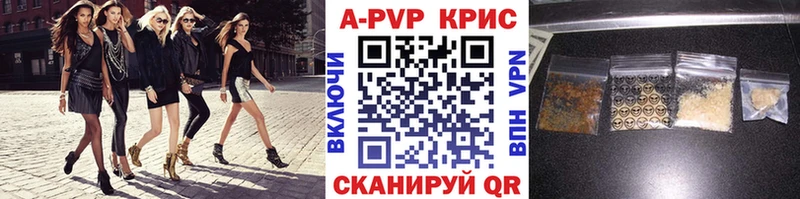 ГАШИШ Нюрба