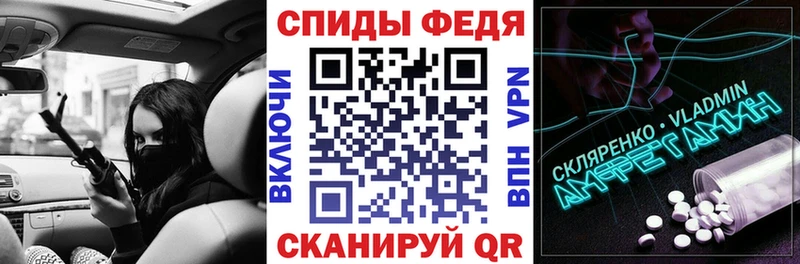 Amphetamine VHQ  Купить  Нюрба 