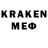 ЭКСТАЗИ 280мг Keana Megens