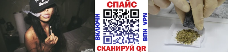 Купить закладки Нюрба Бутират оксана