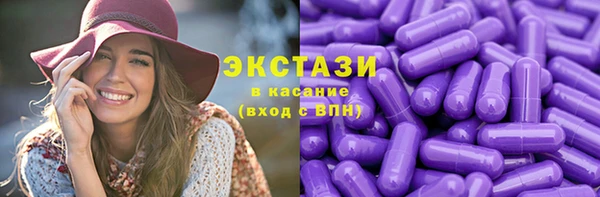 каннабис Богородск