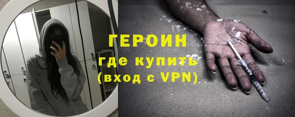 хмурый Богородицк