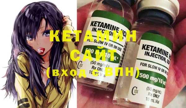хмурый Богородицк