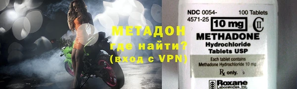 спиды Богданович