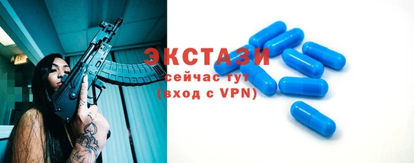 спиды Богданович