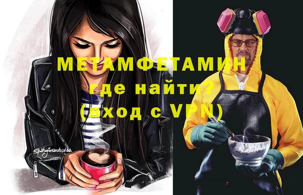 хмурый Богородицк