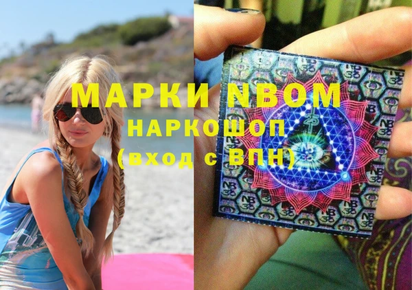 спиды Богданович