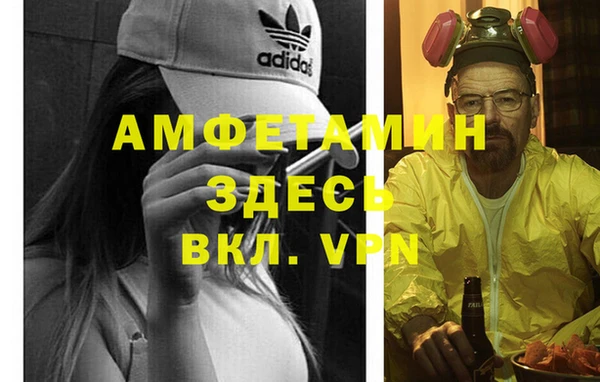 каннабис Богородск
