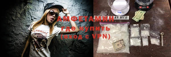 спиды Богданович