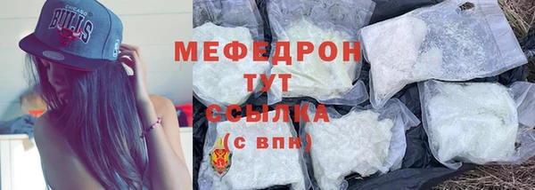 спиды Богданович