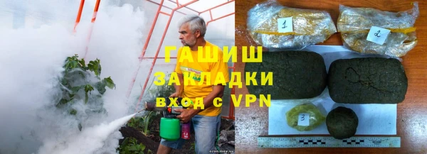 хмурый Богородицк
