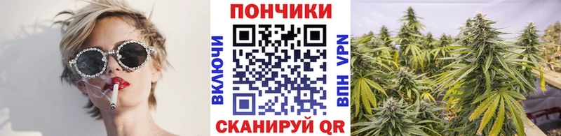 Купить закладки  Нюрба  МАРИХУАНА Bruce Banner 